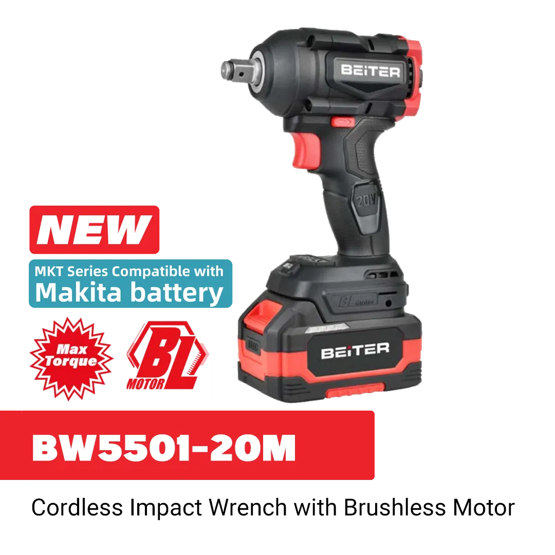 BW5501-20M